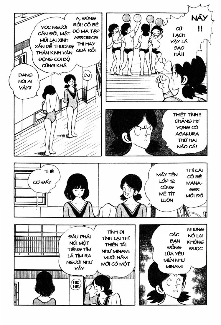 Touch: Chapter 149