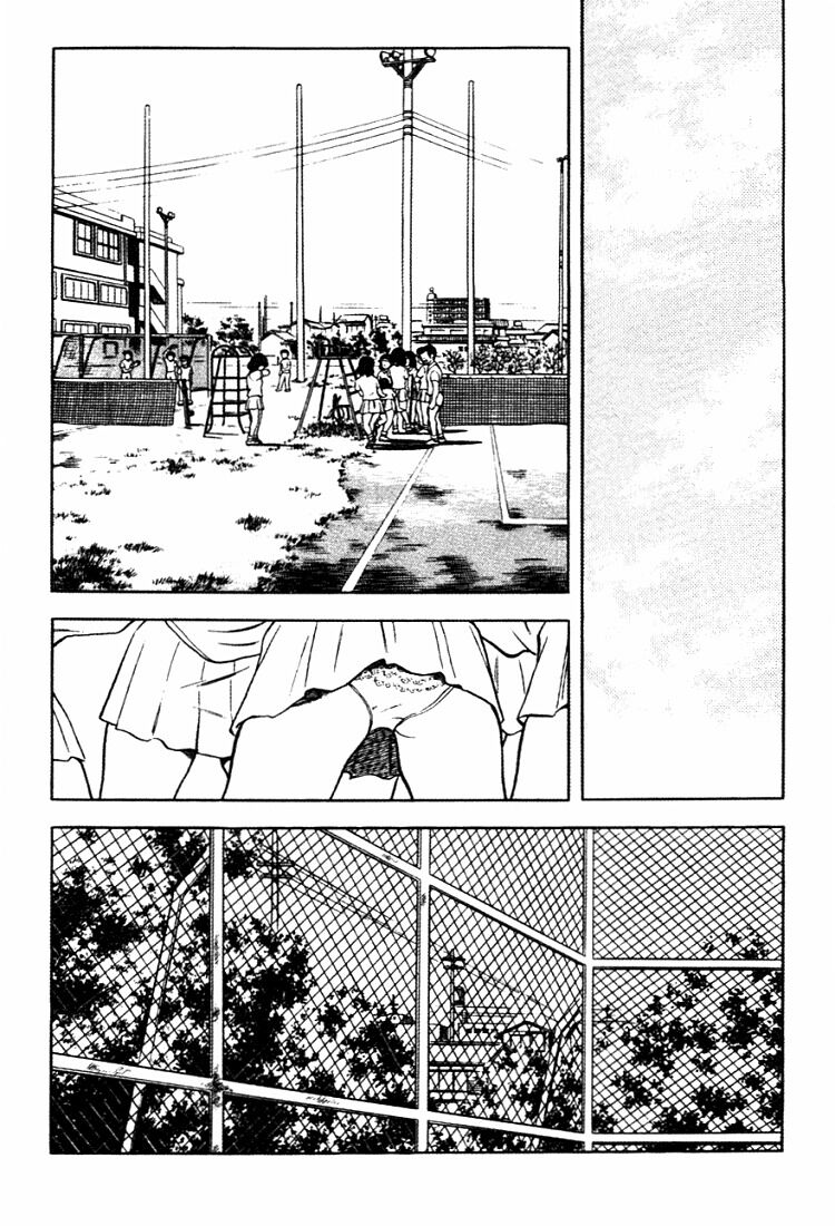 Touch: Chapter 149