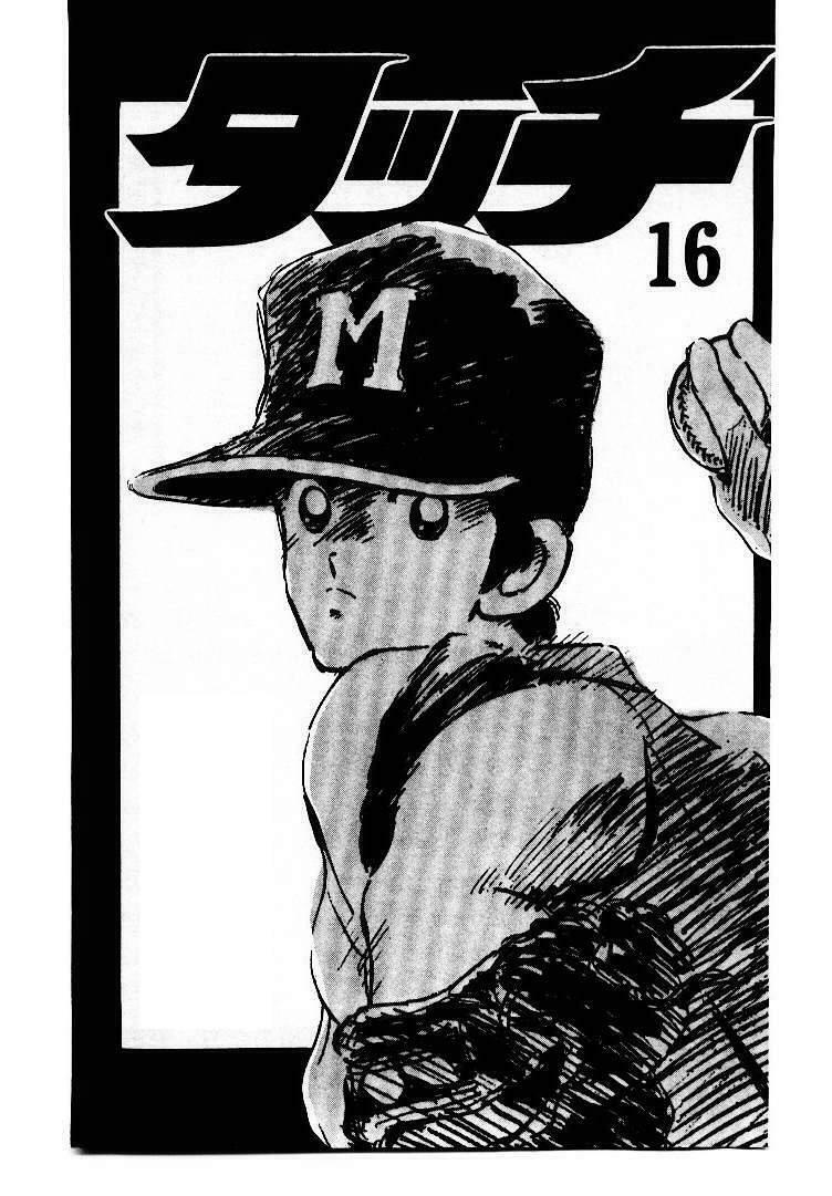 Touch: Chapter 150