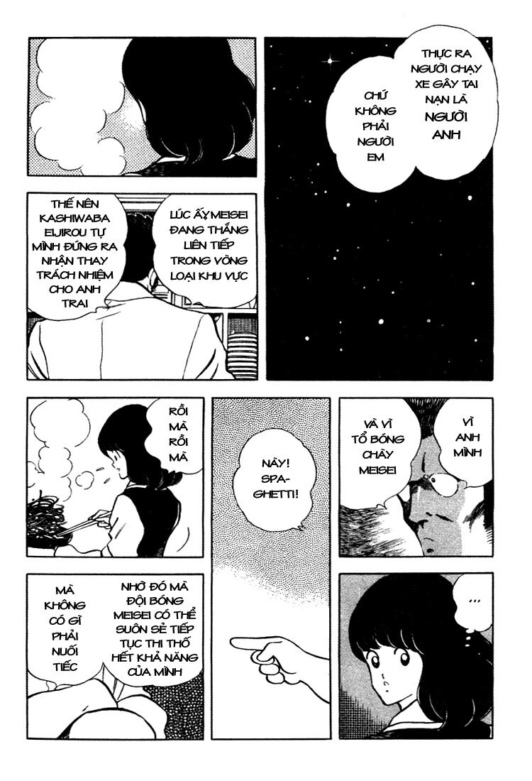 Touch: Chapter 151