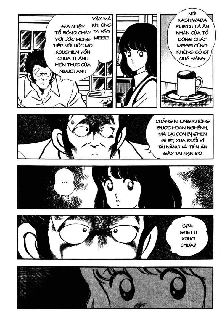 Touch: Chapter 151