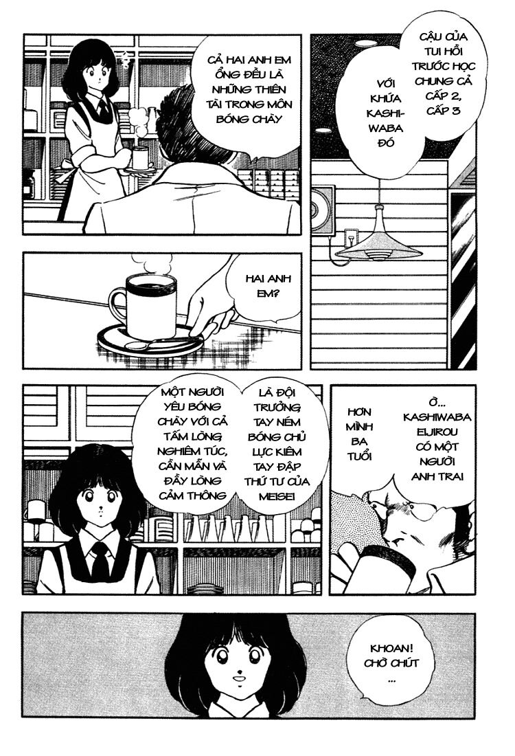 Touch: Chapter 151