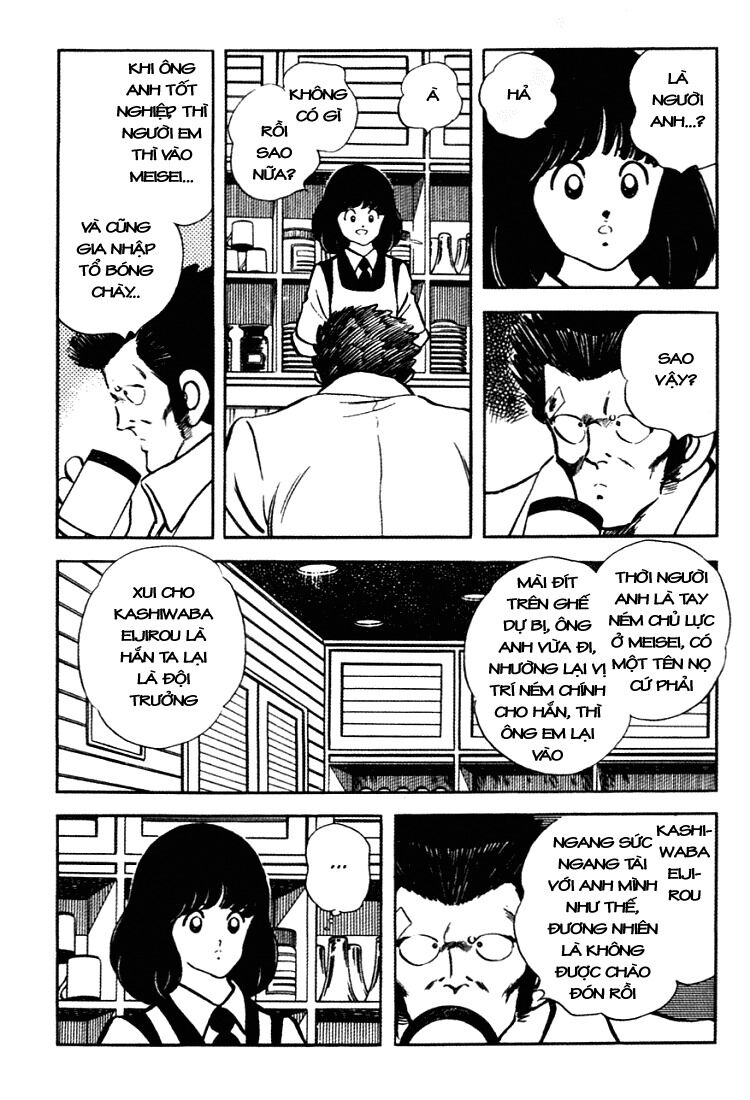 Touch: Chapter 151