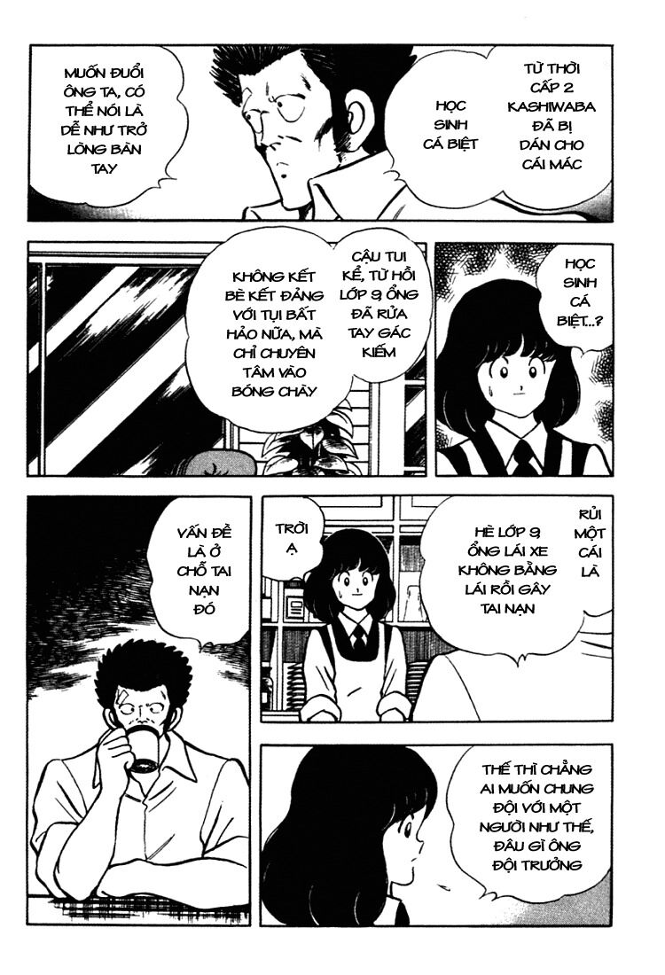 Touch: Chapter 151