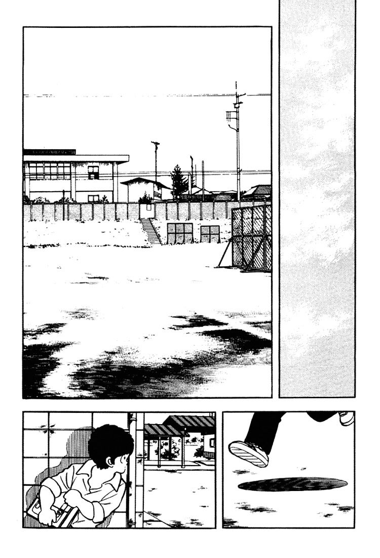 Touch: Chapter 152