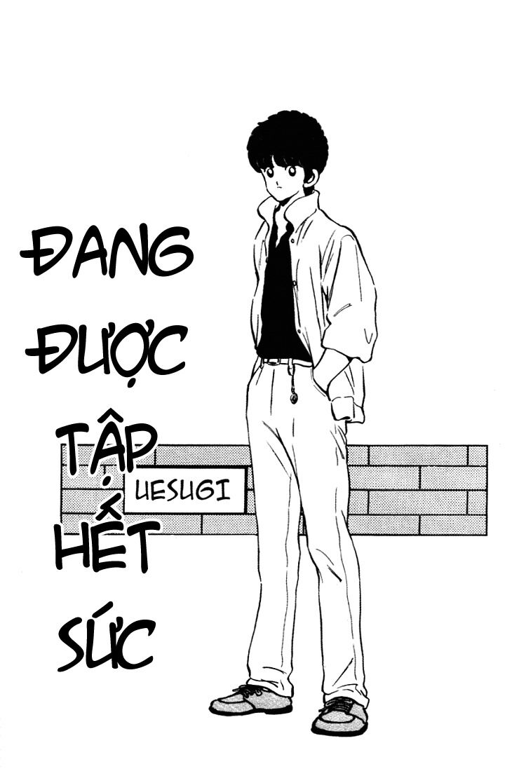 Touch: Chapter 152