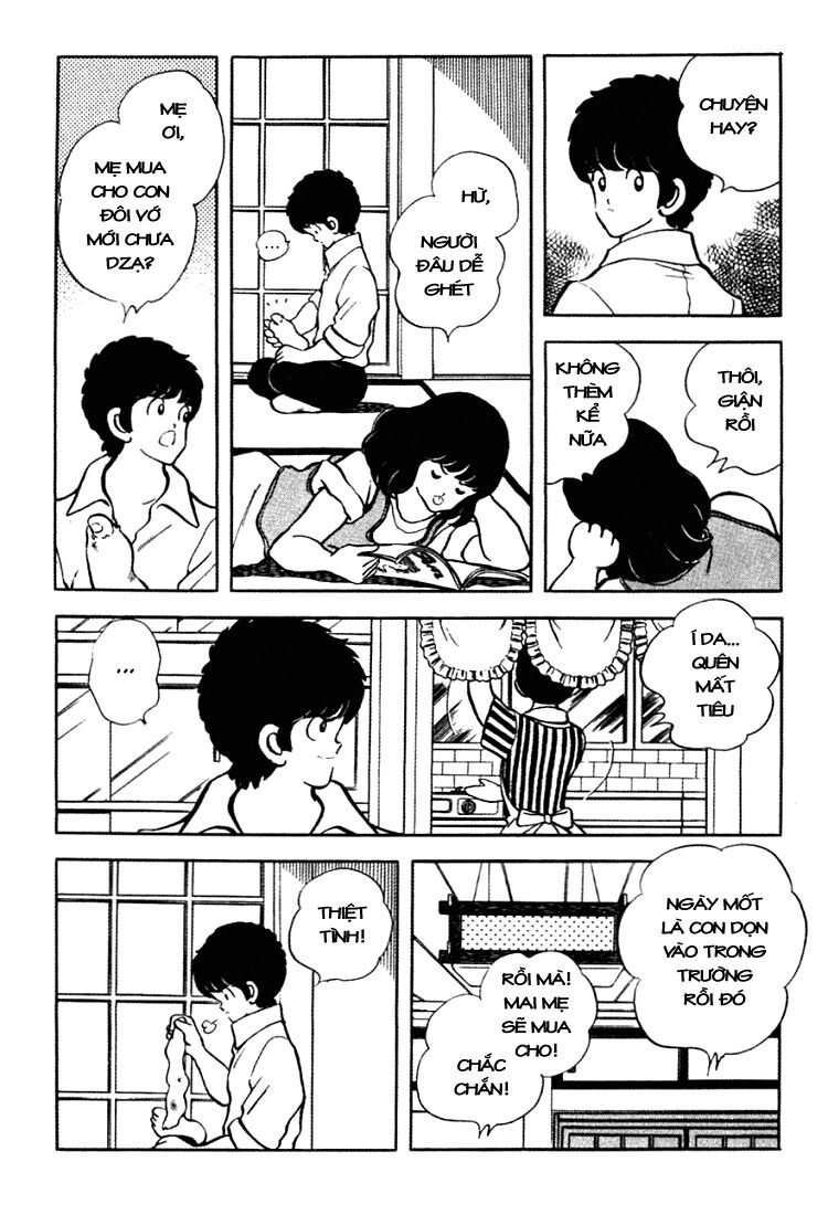 Touch: Chapter 152