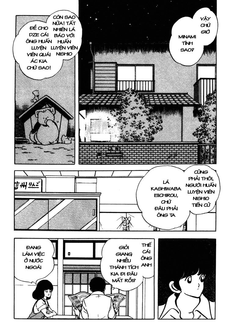 Touch: Chapter 152