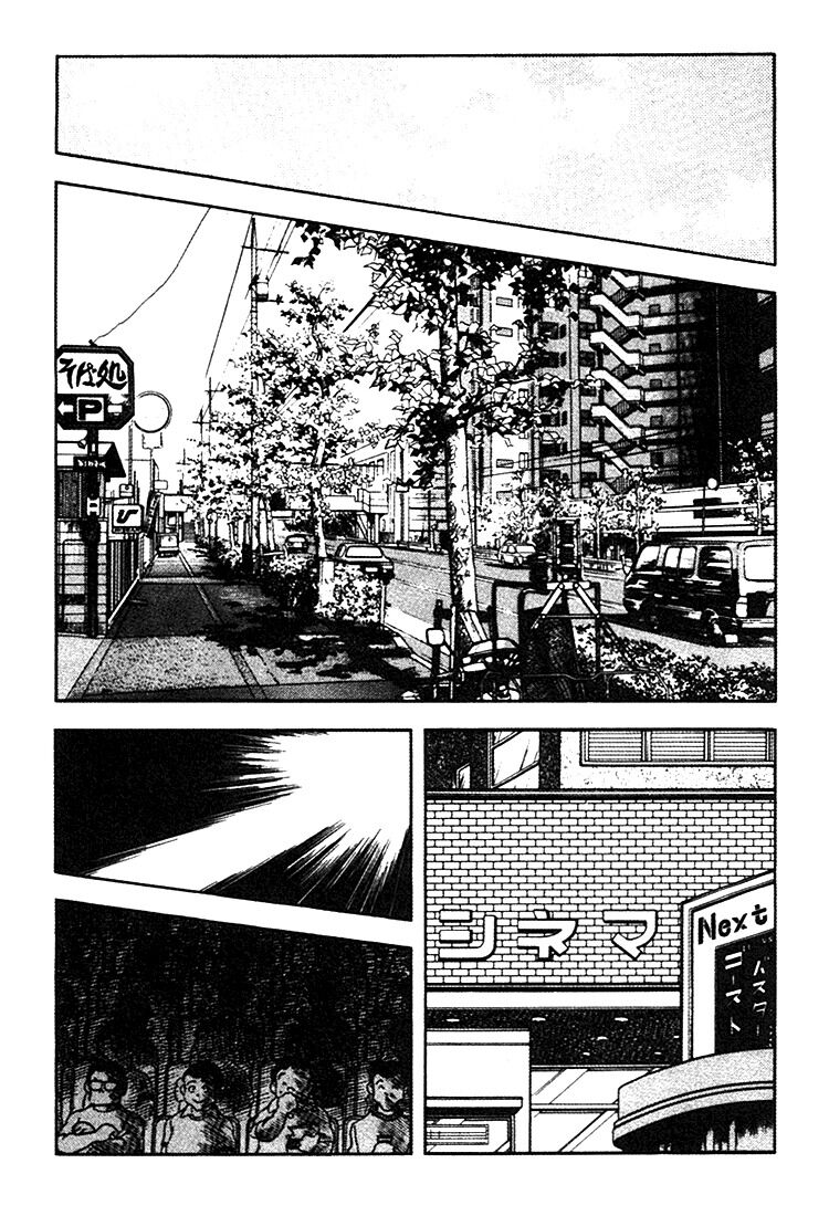 Touch: Chapter 153