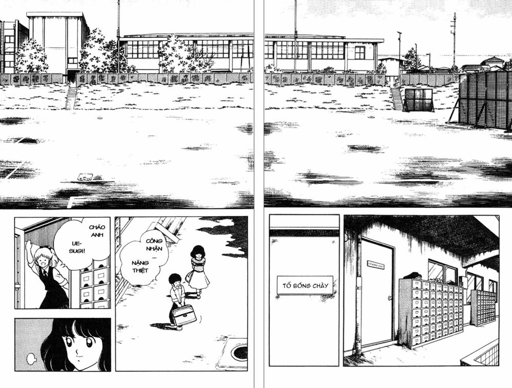 Touch: Chapter 155