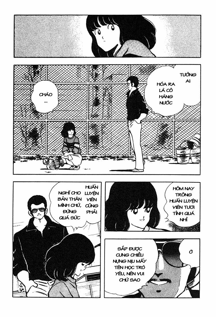 Touch: Chapter 155