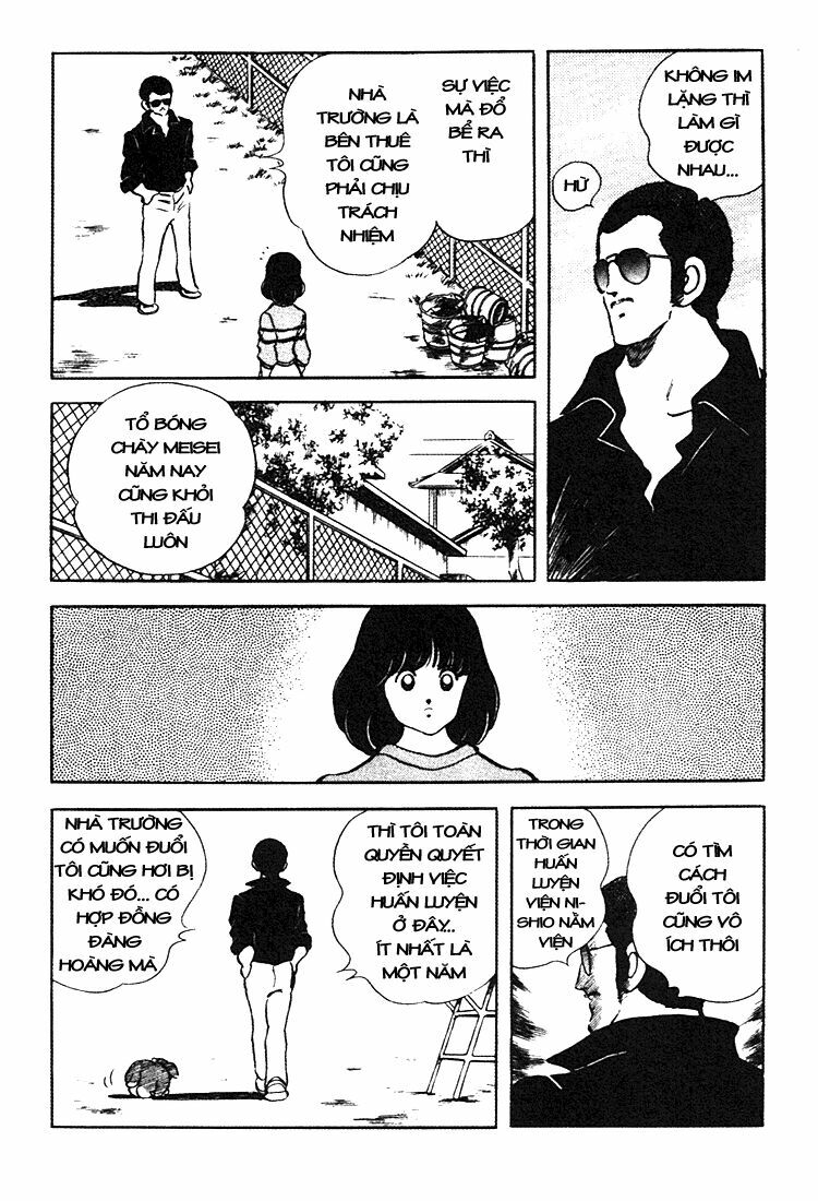 Touch: Chapter 155