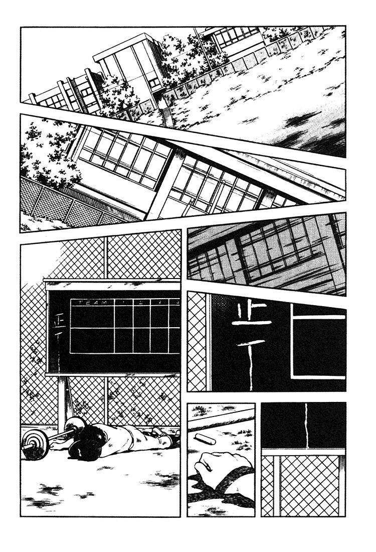 Touch: Chapter 156