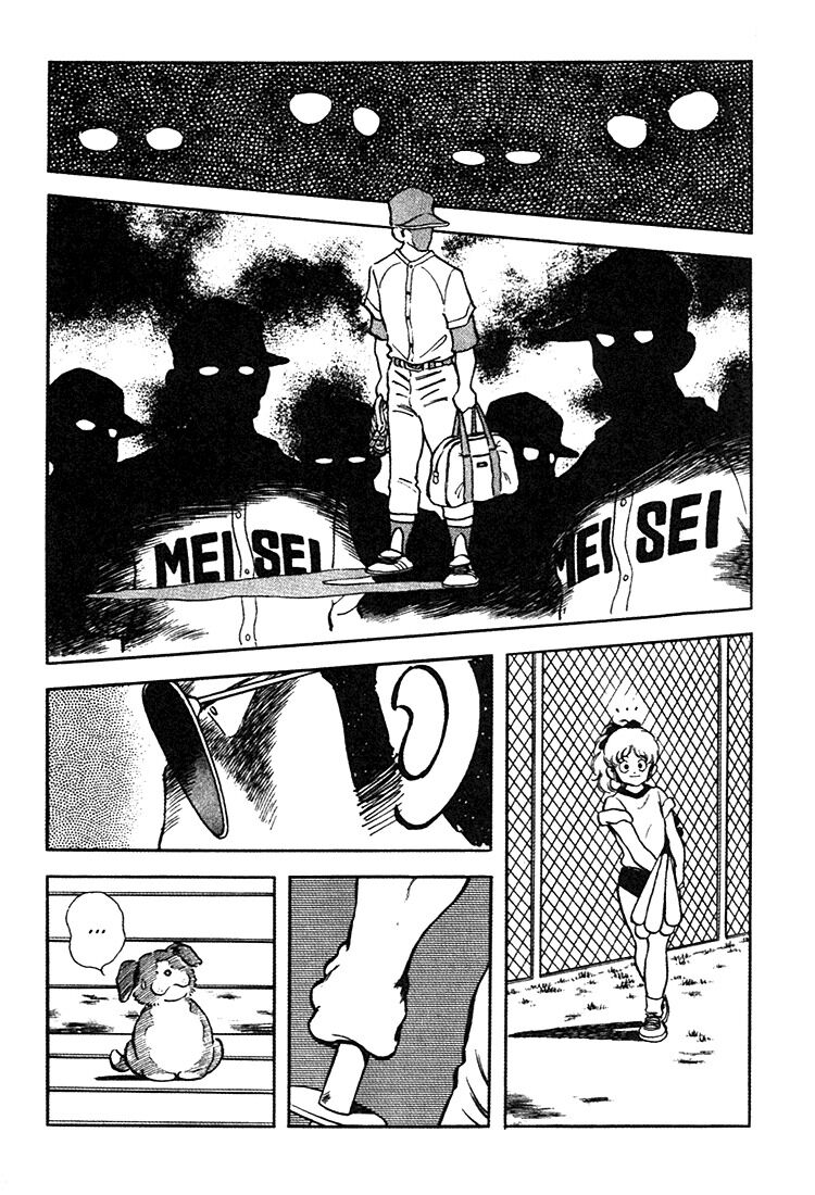 Touch: Chapter 156