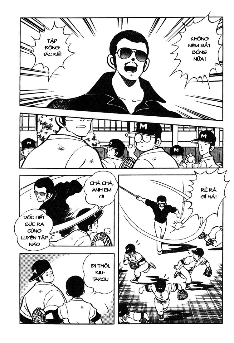 Touch: Chapter 156