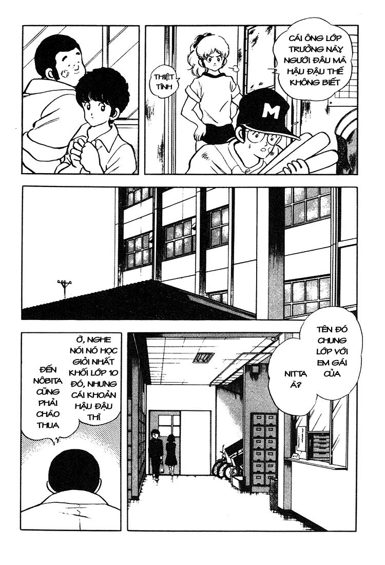 Touch: Chapter 157