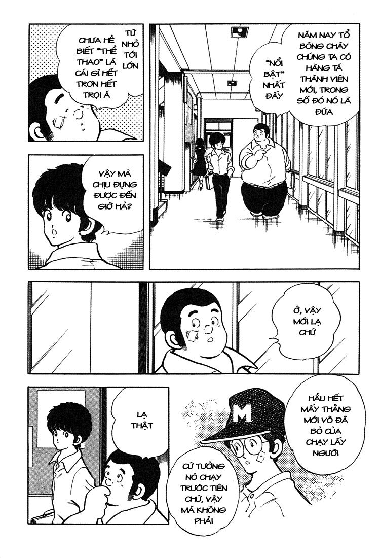 Touch: Chapter 157