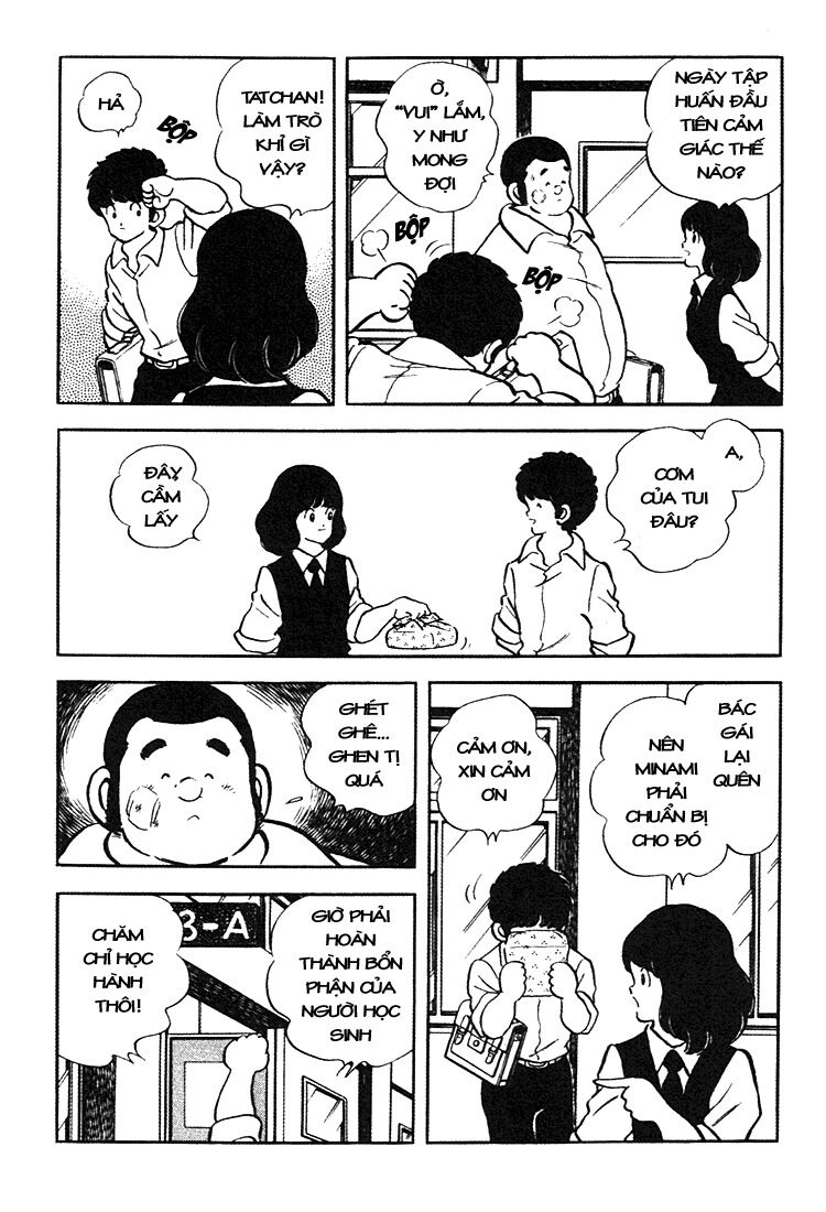 Touch: Chapter 157