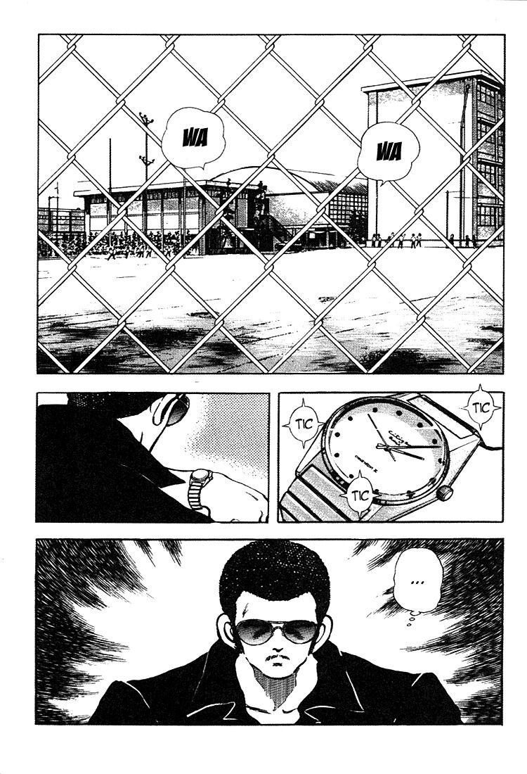 Touch: Chapter 157