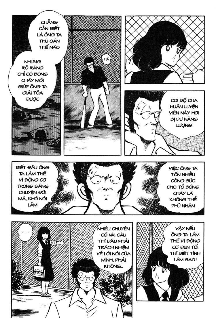 Touch: Chapter 158
