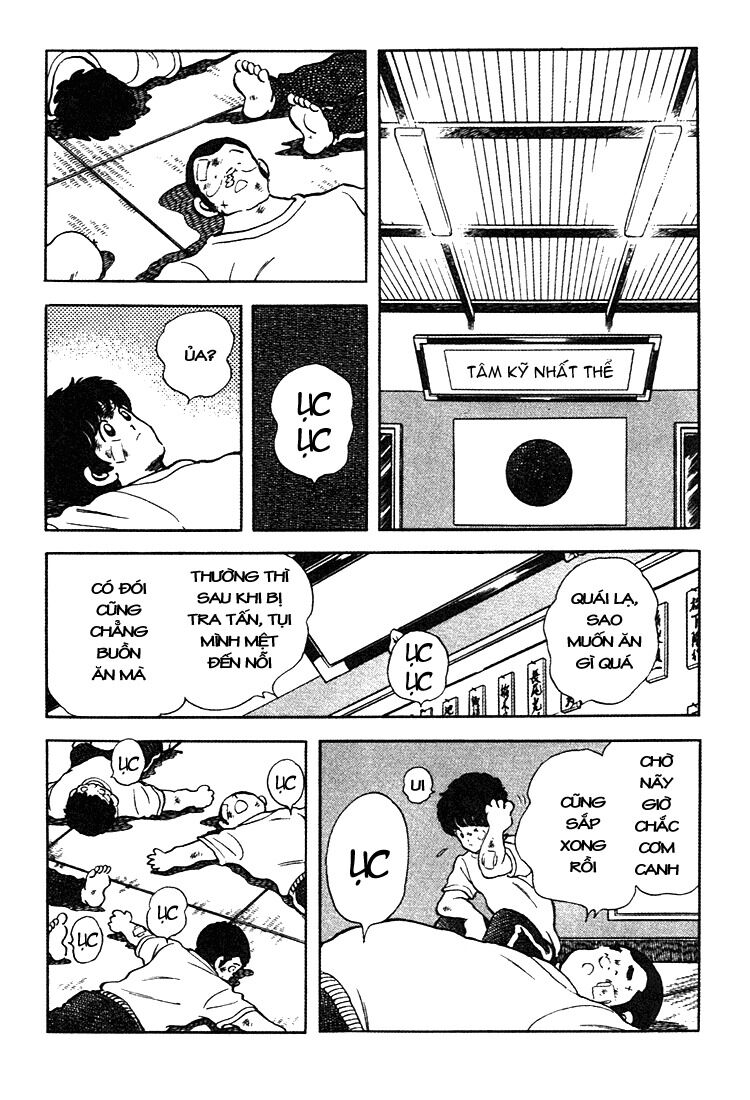 Touch: Chapter 158