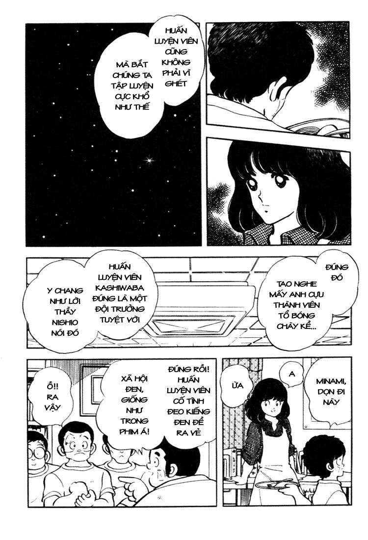 Touch: Chapter 159