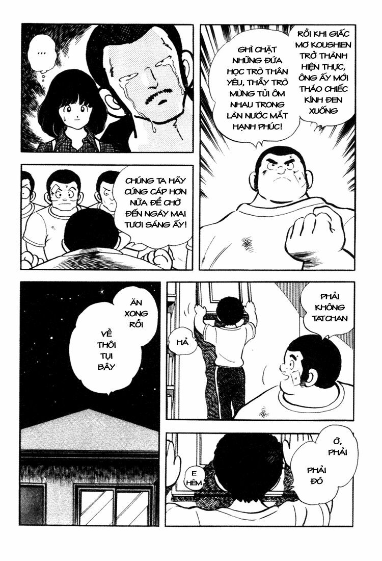 Touch: Chapter 159