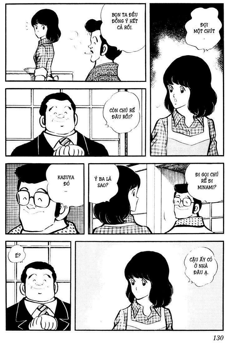 Touch: Chapter 16