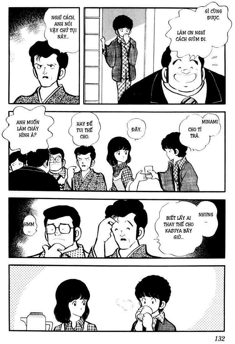 Touch: Chapter 16