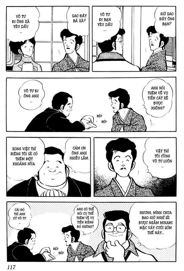 Touch: Chapter 16