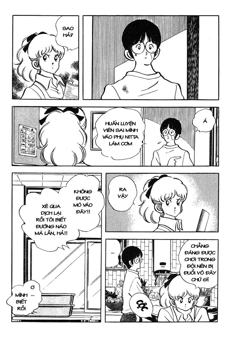 Touch: Chapter 160
