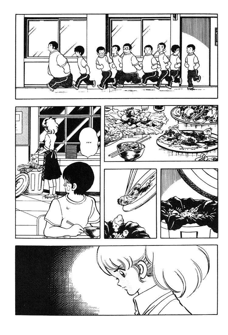 Touch: Chapter 160
