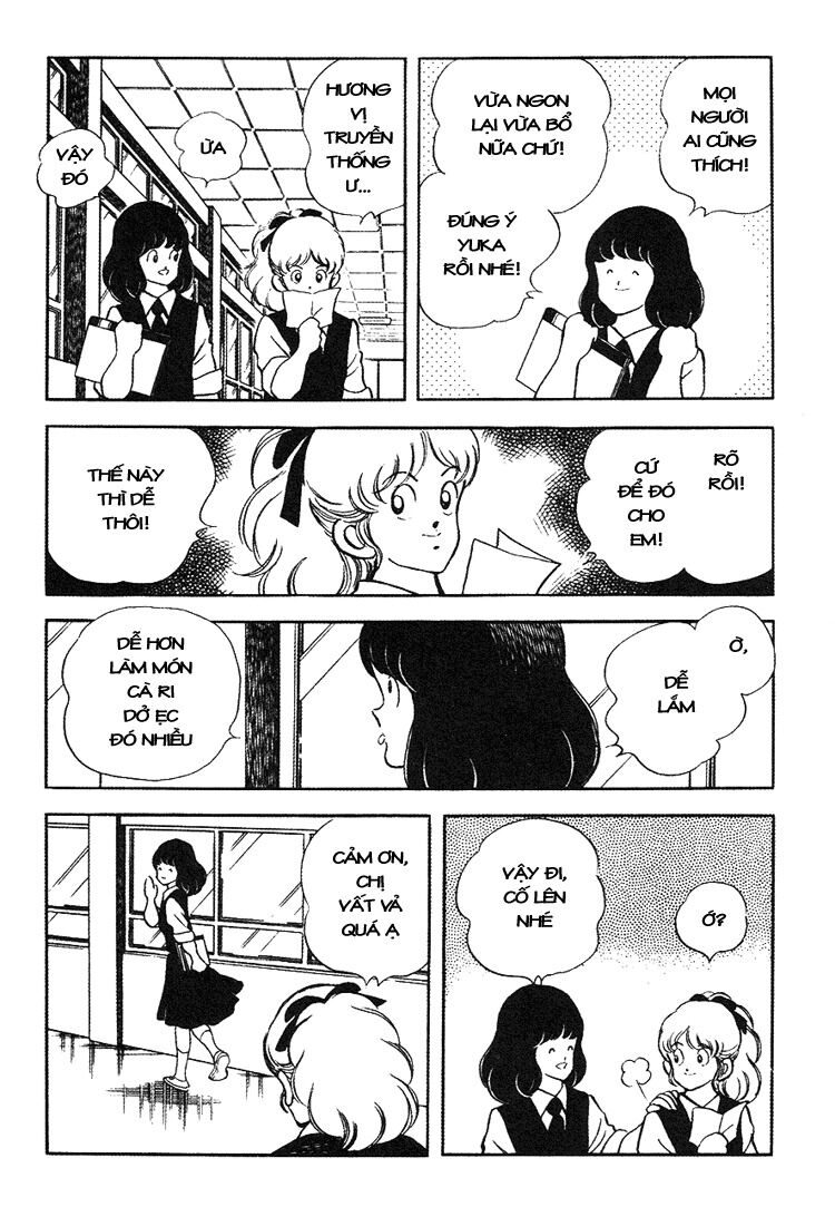 Touch: Chapter 160