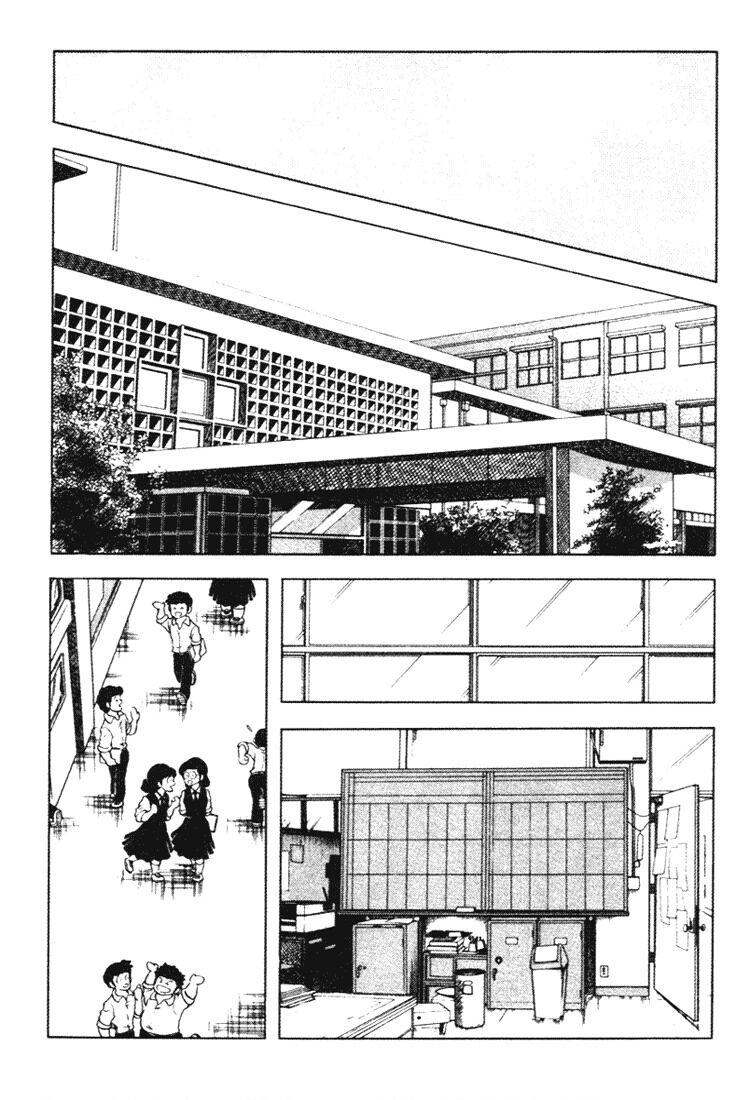 Touch: Chapter 161