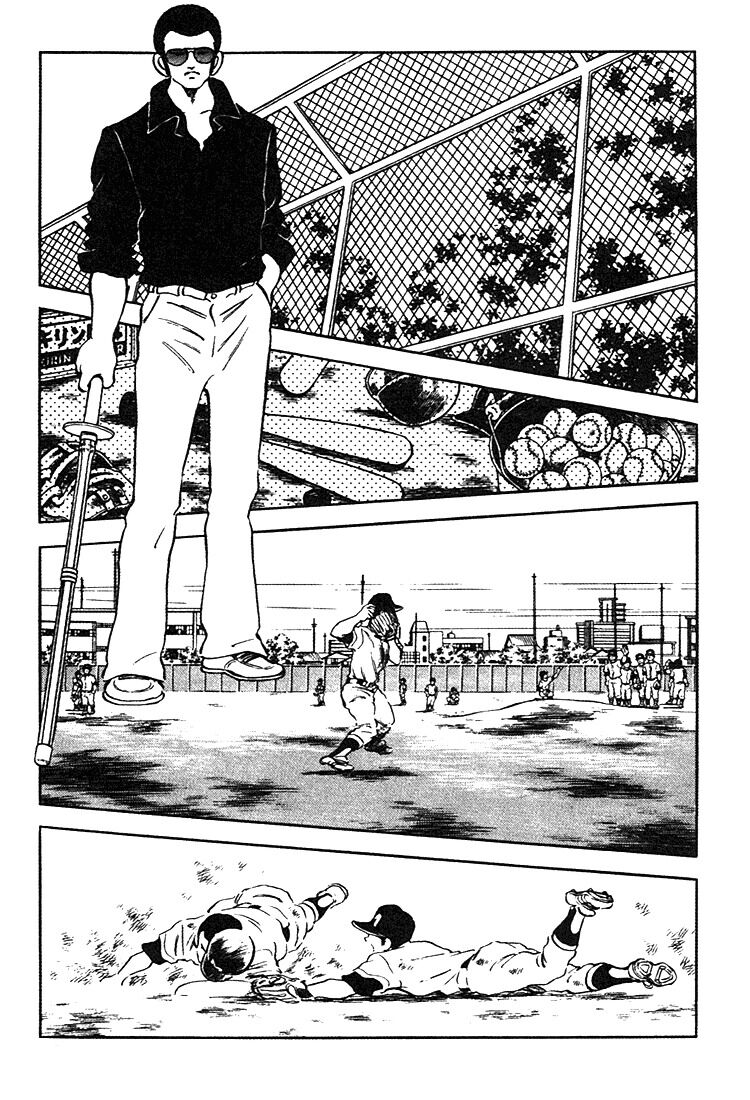 Touch: Chapter 162
