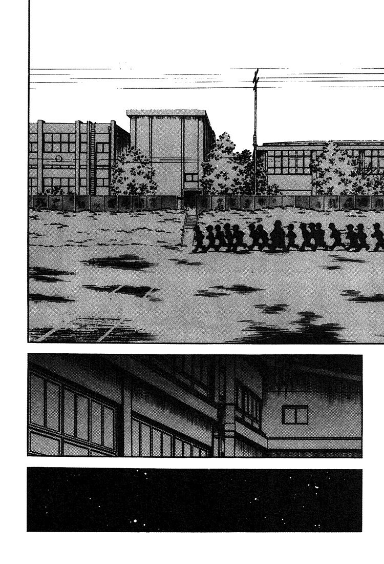 Touch: Chapter 162