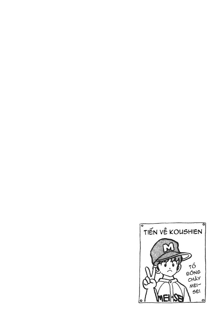 Touch: Chapter 163