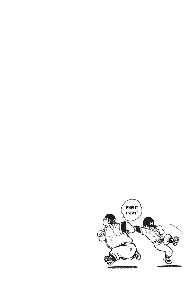 Touch: Chapter 164