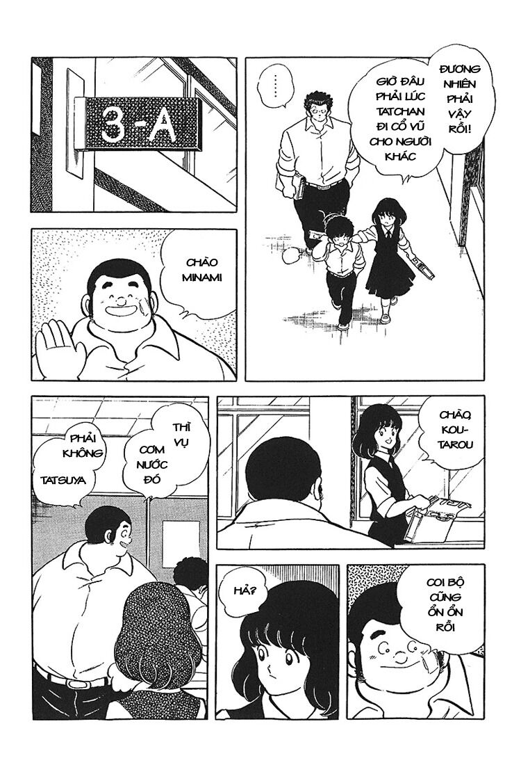 Touch: Chapter 164