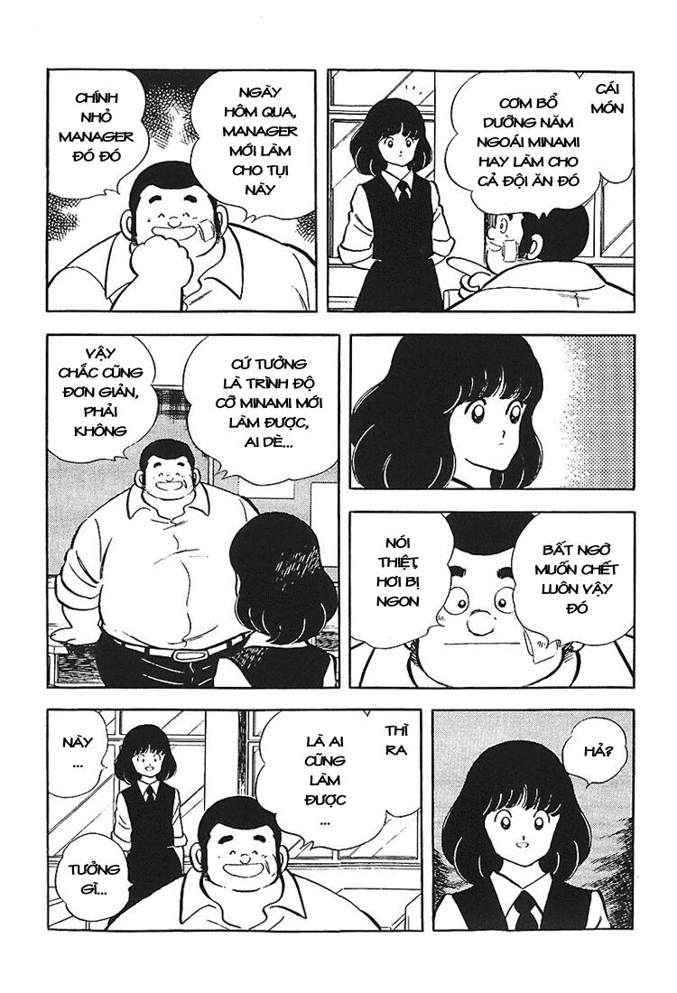 Touch: Chapter 164