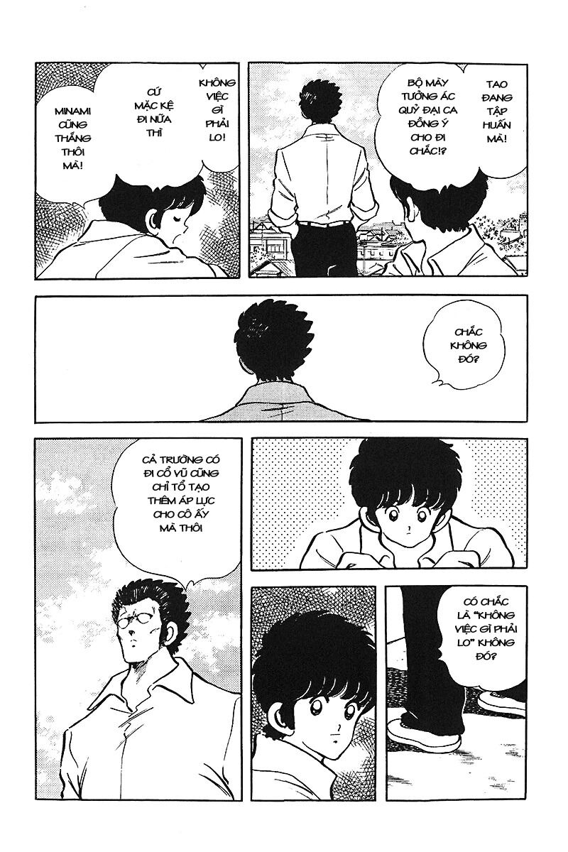 Touch: Chapter 165