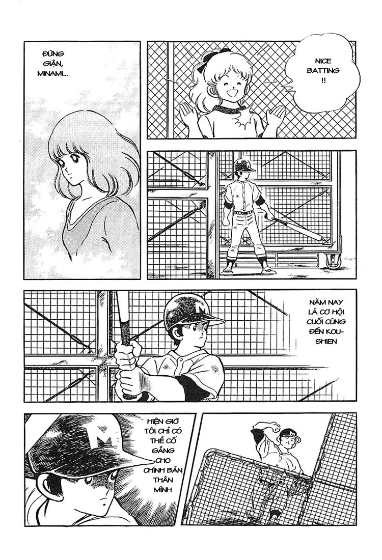 Touch: Chapter 166