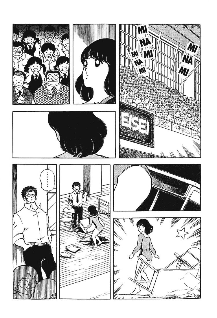 Touch: Chapter 166