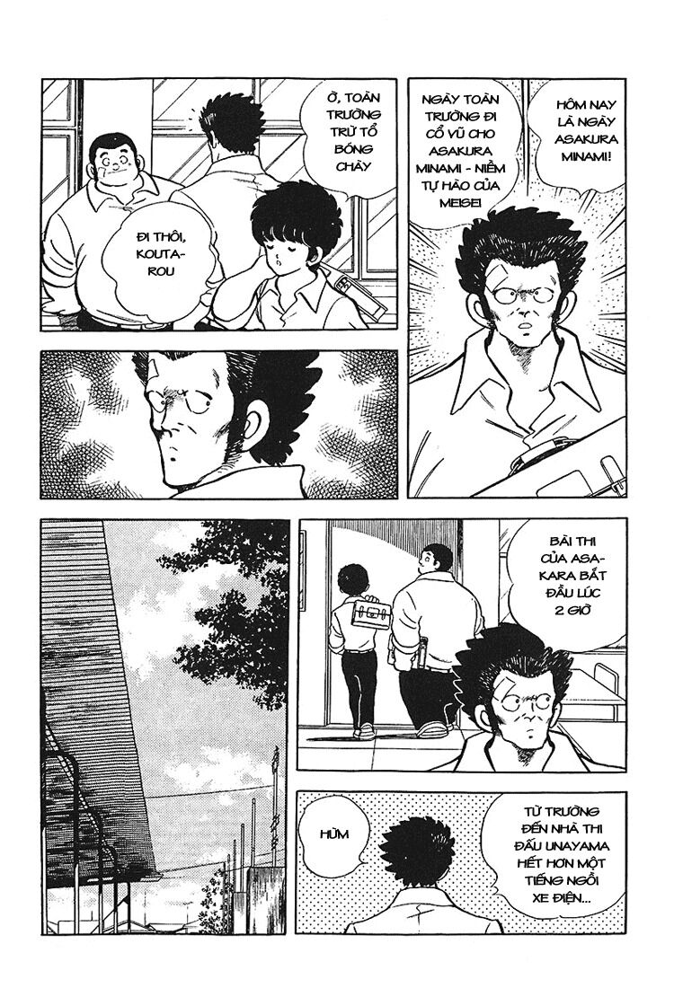 Touch: Chapter 166