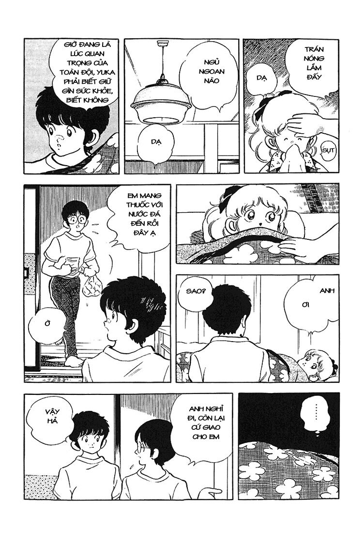 Touch: Chapter 168