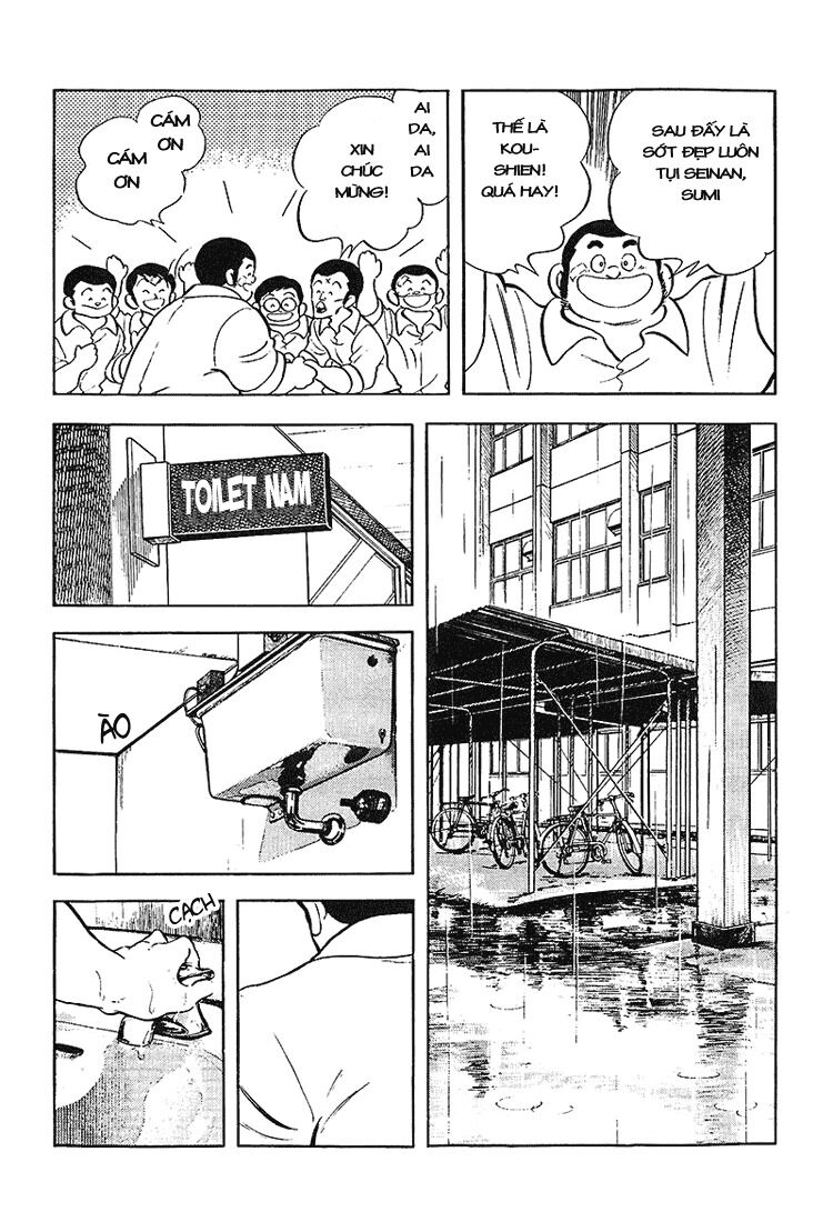 Touch: Chapter 168