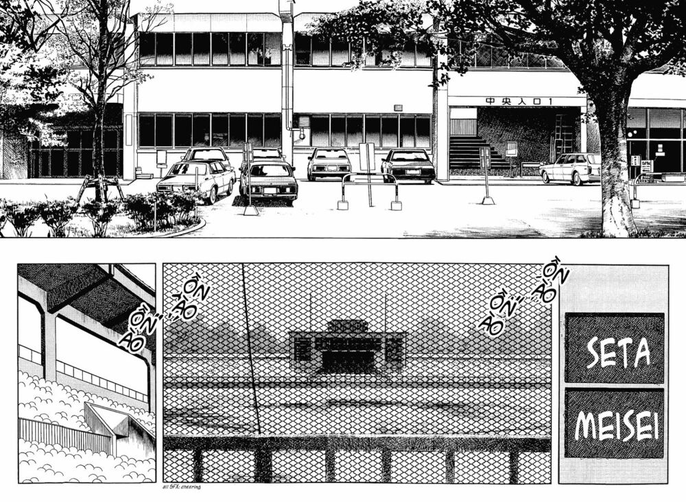 Touch: Chapter 169