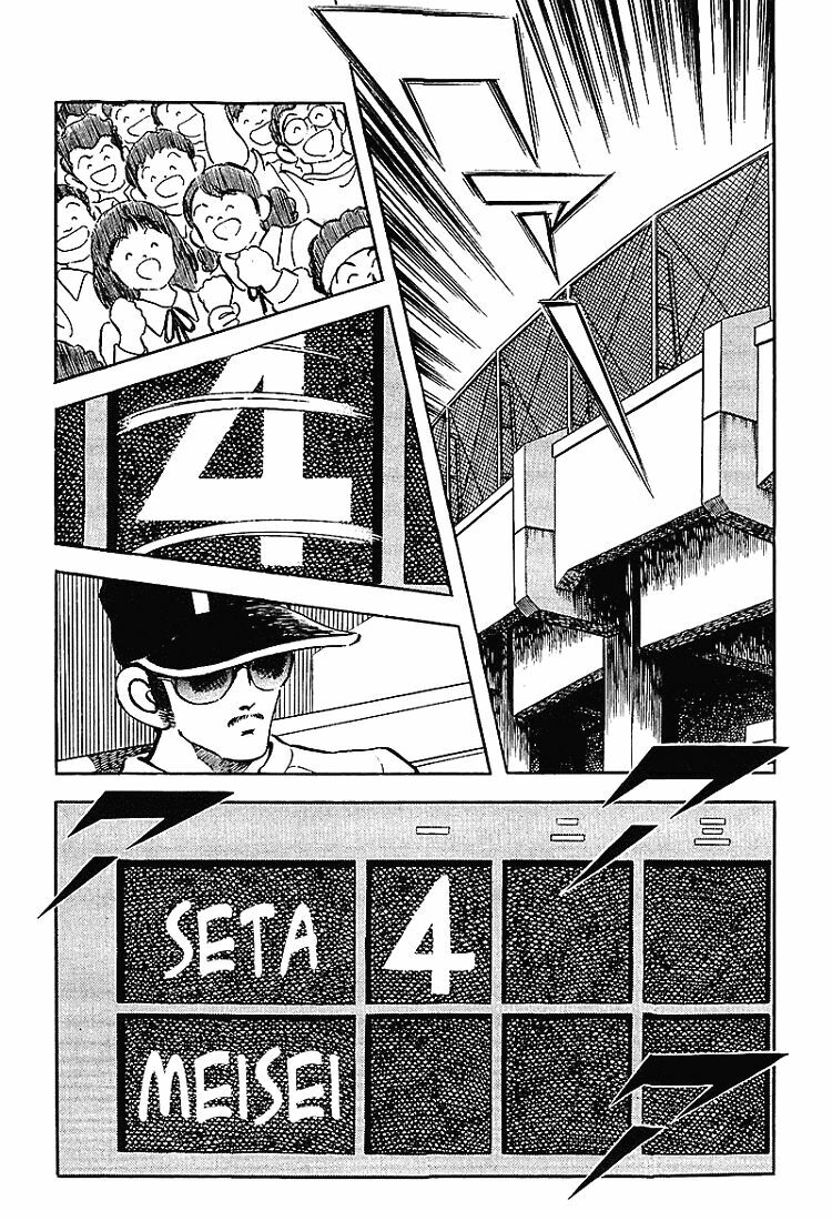 Touch: Chapter 169