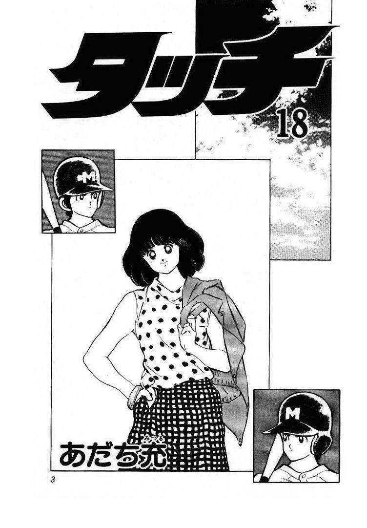 Touch: Chapter 169
