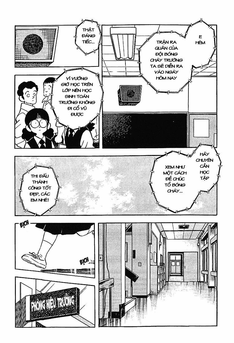 Touch: Chapter 169